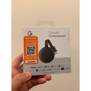 Google chromecast 第三代（全新未拆封）