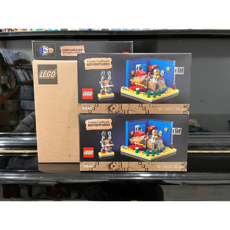 「奇奇蒂蒂」Lego 樂高 40533 紙板號太空冒險