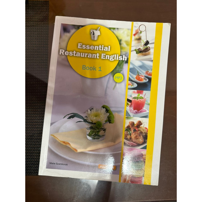essential restaurant English book 1