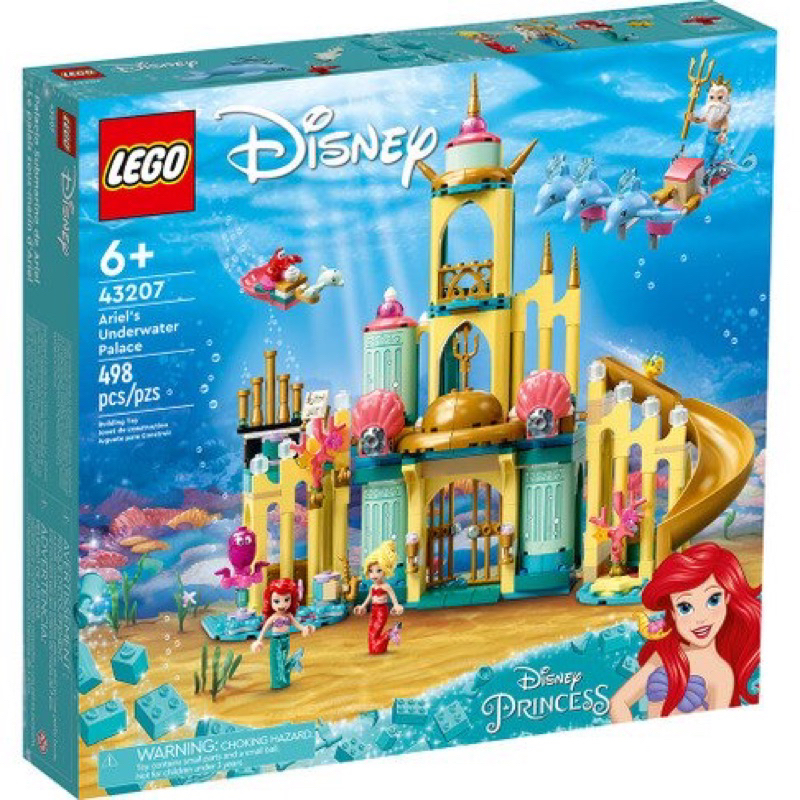 LEGO 樂高 43207 迪士尼公主 小美人魚的海底宮殿