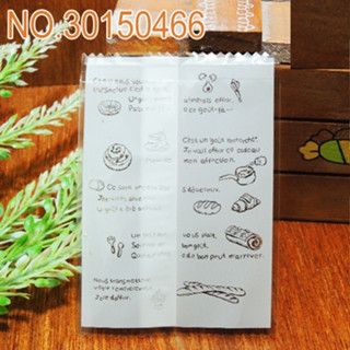 {圓點烘焙包裝}自封袋 法國麵包 100入/包紙袋、中秋節禮盒、年節禮盒、餅乾盒、咖啡盒、塑膠袋、烘培包裝器具