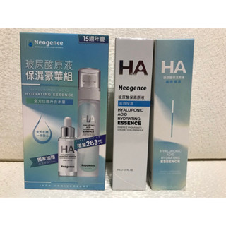 Neogence 霓淨思 過期品賠錢出清 玻尿酸保濕原液 115g 玻尿酸保濕原液 115g+30ml 保濕豪華組 盒裝