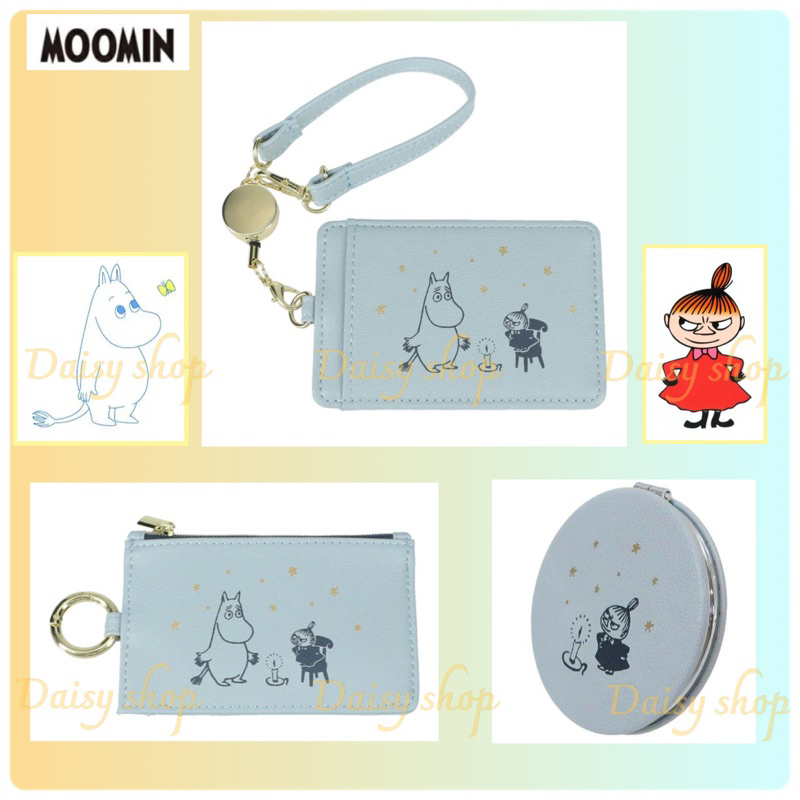 ❤️免運❤️✅現貨商品✅日本Moomin嚕嚕咪 卡套 證件套 悠遊卡套 車票套 一卡通套 票卡夾 零錢包 小不點 鏡子