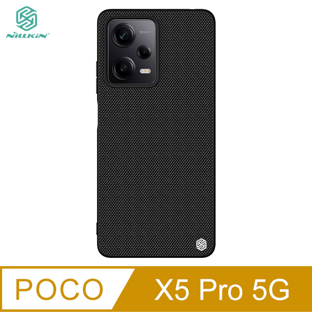 NILLKIN POCO X5 Pro 5G/ Redmi Note 12 Pro 5G 優尼保護殼