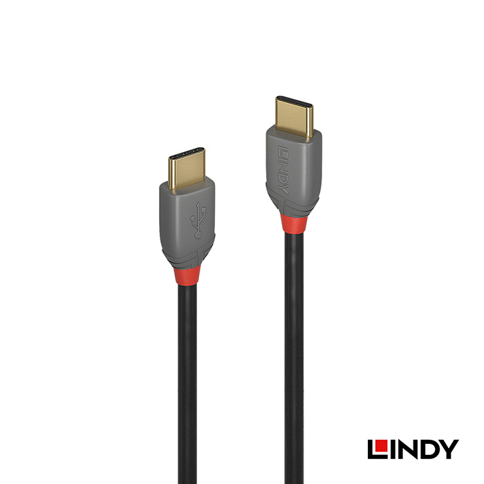 LINDY 林帝 ANTHRA USB 2.0 Type-C 公 to 公 傳輸線 1m (36871)
