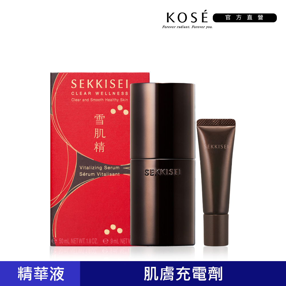 KOSE 高絲 雪肌精 漾活黑酵母精萃(綺肌增量組)50mL+9mL