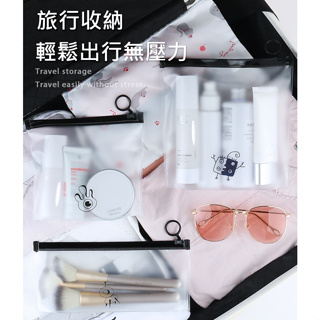 透明立體化裝包 旅行化妝袋 化妝包 保養品包 旅行收納包 洗漱包 立體化妝包