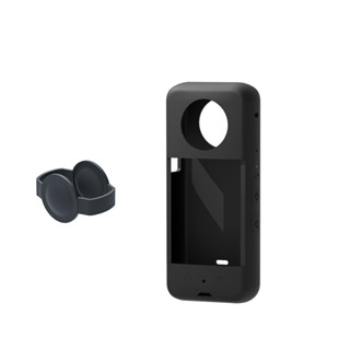 【矽膠套】臺中現貨 Insta360 X3 機身保護套+鏡頭套 防護套 防塵套 防刮 ONE X3