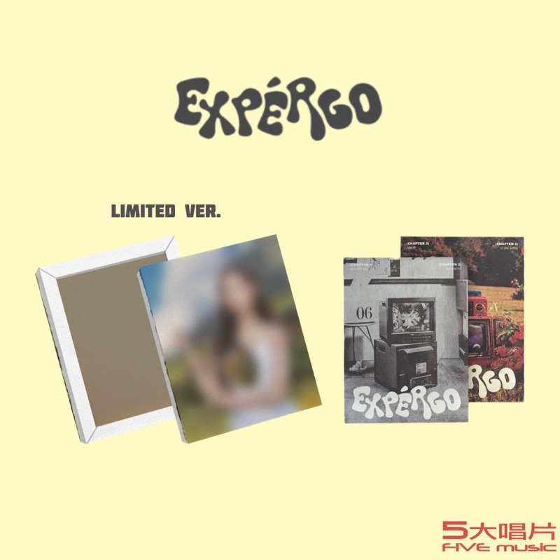 五大唱片 💽 - 現貨 (限量版/一般版) NMIXX 1st 單曲「expérgo」