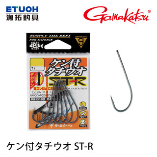 GAMAKATSU ケン付タチウオ ST-R [漁拓釣具] [海水魚鉤]