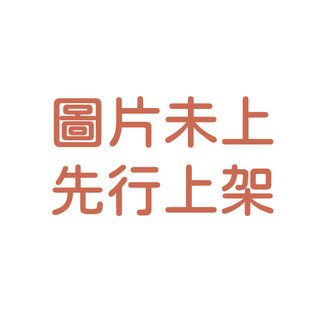 恭喜發財磁磚 小磁磚 灰色磁磚