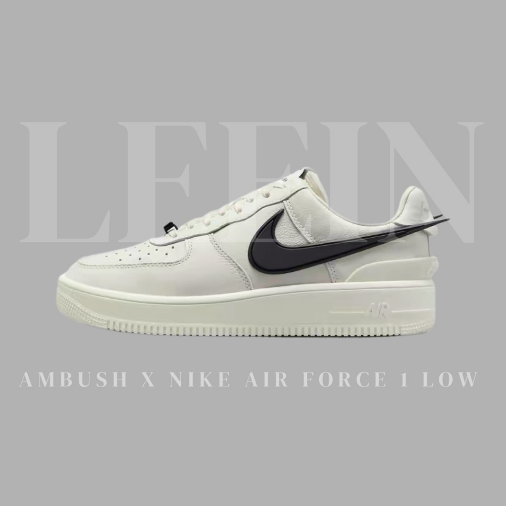 【Leein】AMBUSH X Nike Air Force 1 Low 防滑 減震耐磨 板鞋 DV3464-002