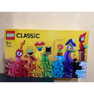 JCT- LEGO樂高 Classic-精彩積木盒 11030