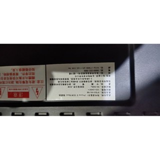 DVD 超迷你音響 DTD3190/98故障機不開機。無配件