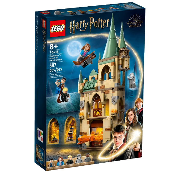 正版公司貨 LEGO 樂高 Harry Potter系列 LEGO 76413 霍格華玆有求必應屋