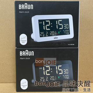 Braun BC10 Braun Digital Alarm Clock 數位鬧鐘 百靈旅行鐘 BC10B BC10W