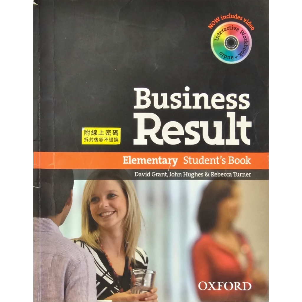 OXFORD Bussiness Result Elementary Student's Book