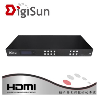 【聊聊 可再優惠】DigiSun VW406 4K HDMI 4螢幕拼接電視牆控制器 + 矩陣 公司貨 免運！