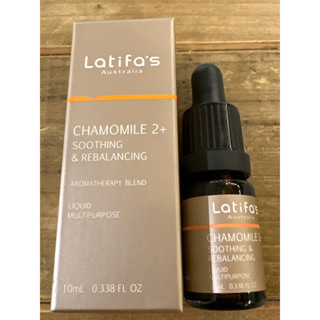 HERBOX 荷柏園 菊菊萬用滋養精萃 10ML 保養 精華油 專櫃正貨 全新