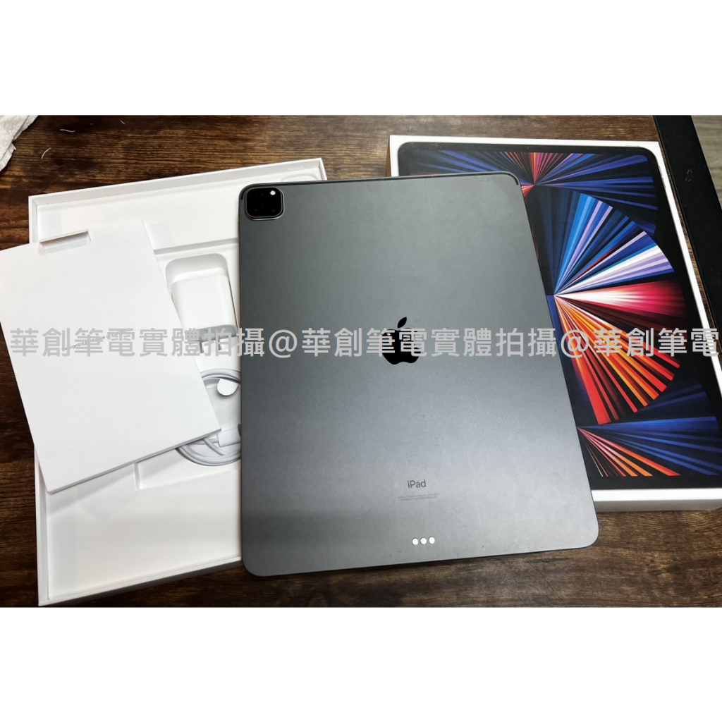 華創筆電@電信門市展示品【Apple 蘋果】2021 iPad Pro 12.9吋第5代(WIFI/128G/灰)已過保