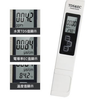 《禾迪宣》TDS+電解水檢測儀 淨水器檢測儀