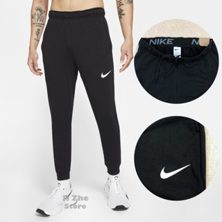 【吉喆】促銷↘ Nike Dri-FIT 錐形 縮口 混紡 排汗 訓練 運動 長褲 棉長褲 薄長褲 CZ6380-010