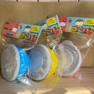 幼稚園必備 三色碗 含湯匙 馬卡龍色系 兒童隔熱碗
