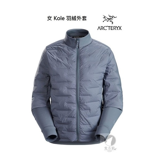 ARCTERYX 始祖鳥 加拿大女 Kole 羽絨外套 [北方狼] 27794