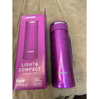 全新象印保溫瓶300ml/480ml不鏽鋼真空保溫杯