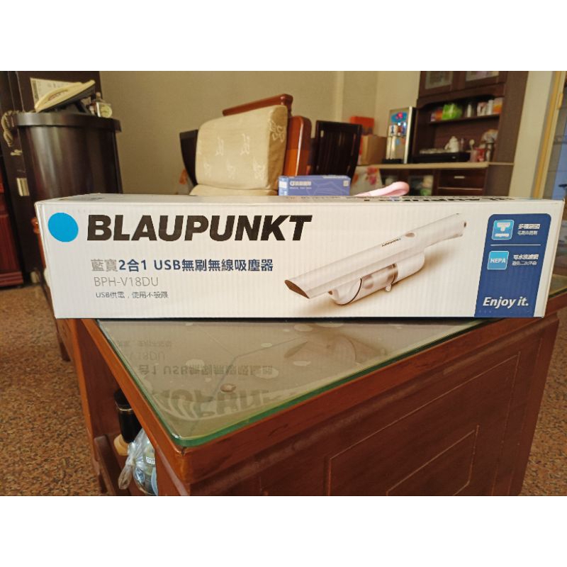 【BLAUPUNKT 德國藍寶】USB手持/直立無刷無線吸塵器(BPH-V18DU)