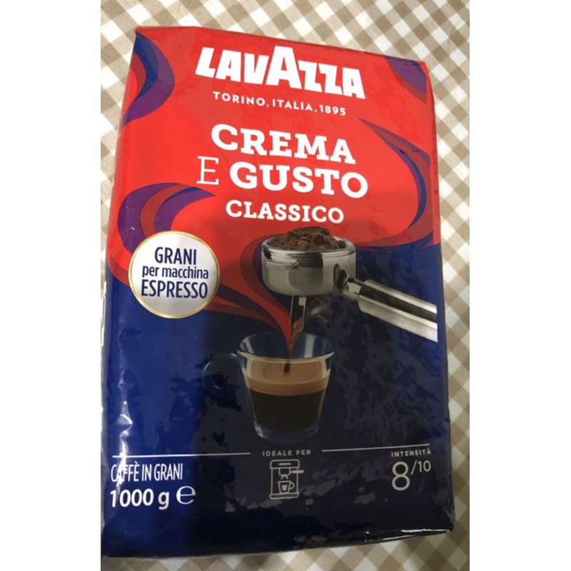《現貨》義大利LAVAZZA ESPRESSO CREMA E GUSTO/經典奶香咖啡豆1kg/粉250g/摩卡壺適用