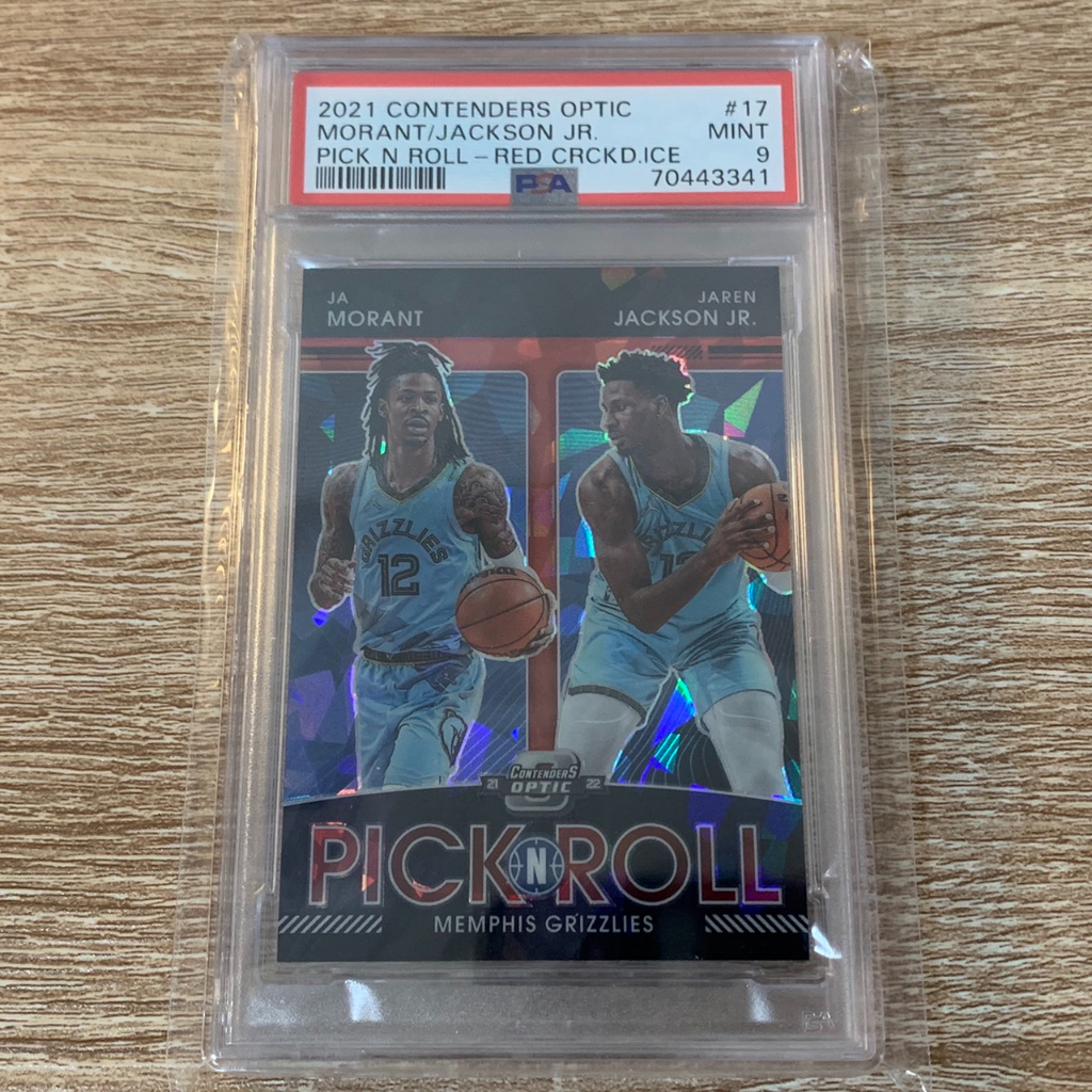 2021 Ja Morant / JJJ 紅碎冰 psa 9 鑑定卡 球員卡 NBA 金屬球票 木蘭 prizm rc