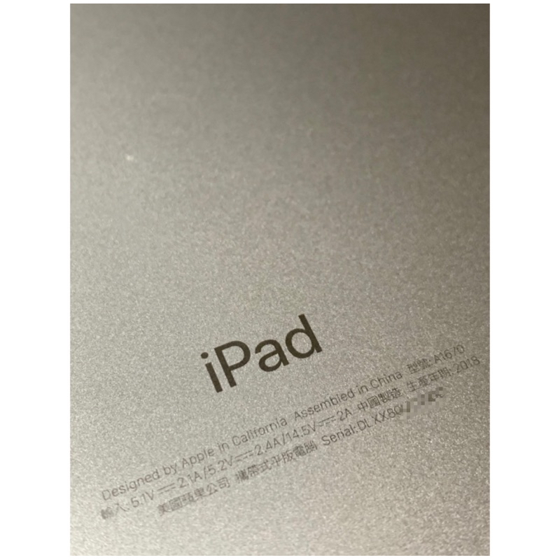 Apple 太空灰 iPad Pro 256GB 12.9 Wifi 附一代筆，第二代 2018