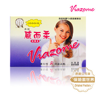 Viazome．佛願 威而柔塗抹凝露10入/盒(加強型 水溶性)【保險套世界】