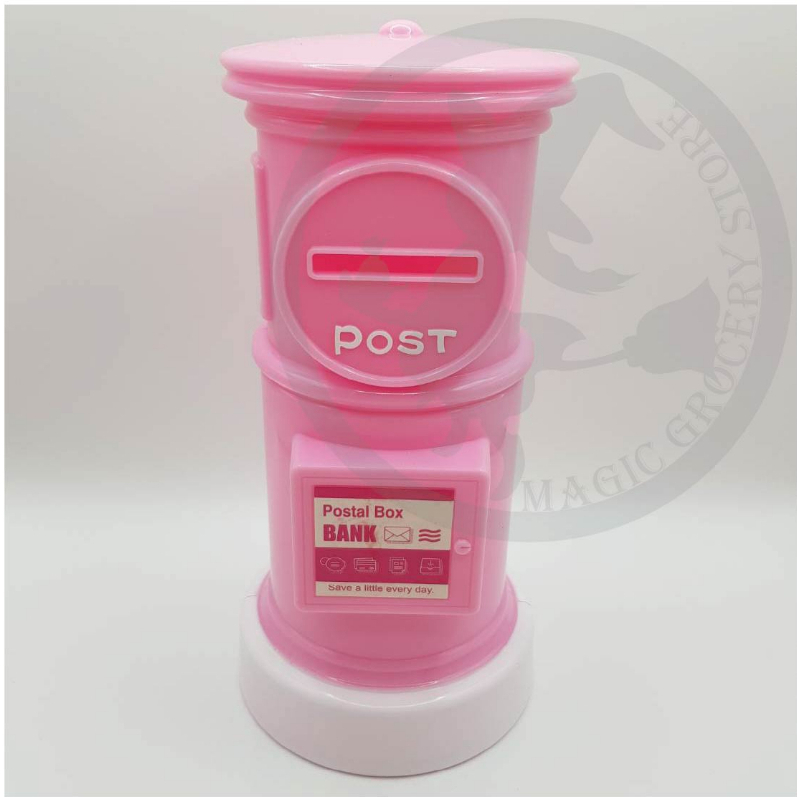 🔮 魔法雜貨小鋪 🏰  👛 粉色圓柱郵筒造型存錢筒