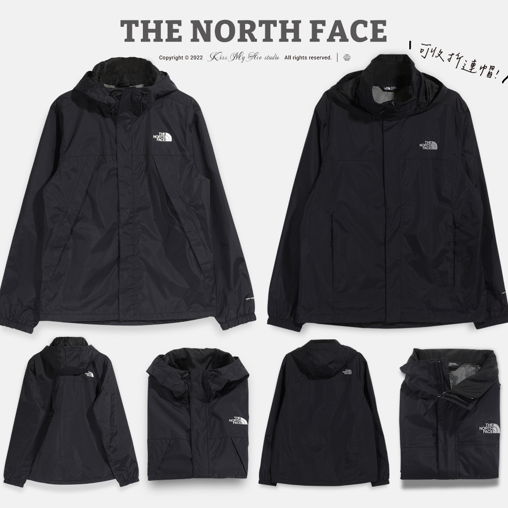 [現貨] The North Face Resolve 2 北臉 外套 連帽外套 防風防水 風衣 雨衣 風雨衣 衝鋒衣