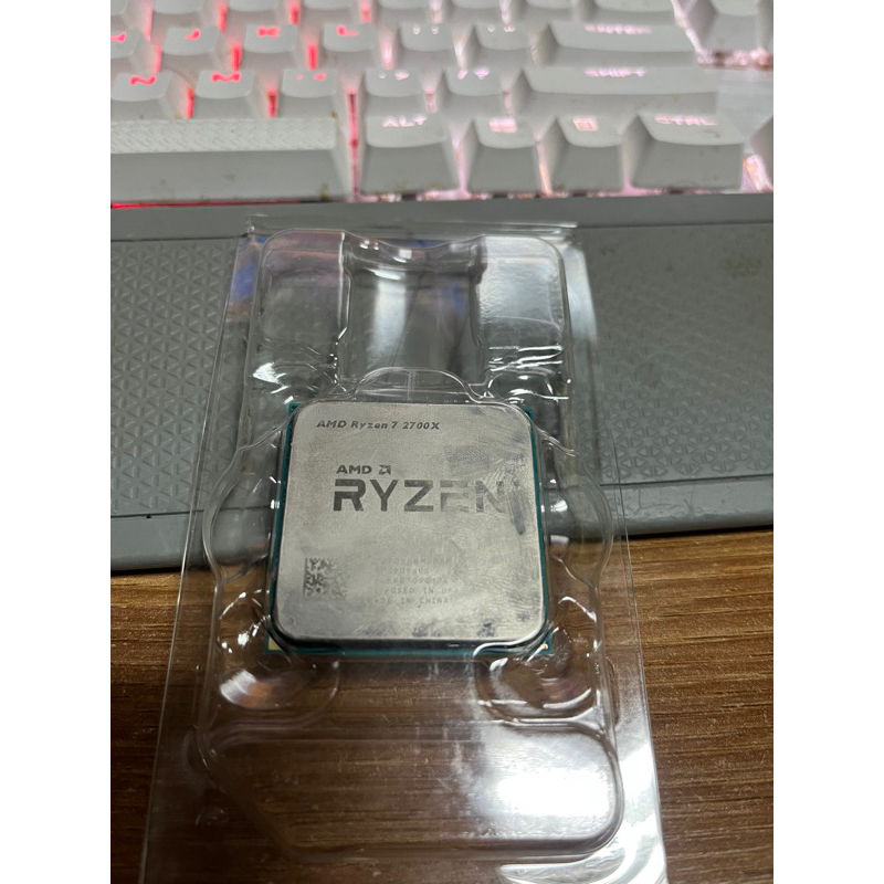AMD R7 2700X