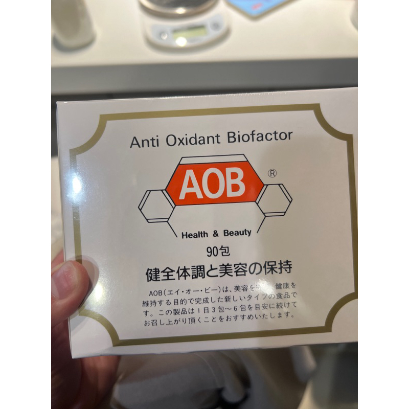 日本製 日本購入天然酵素 AOB 大豆酵素