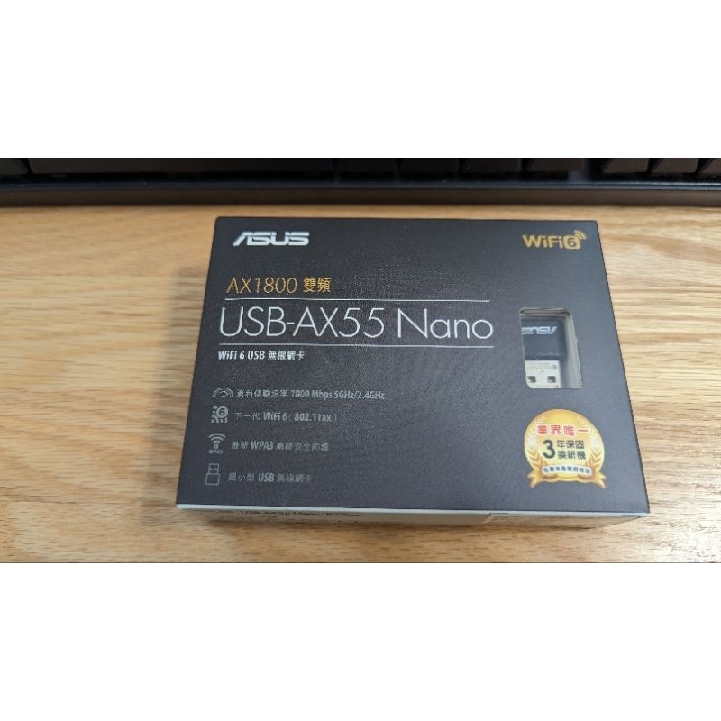 華碩 ASUS USB-AX55 NANO AX1800 雙頻  WiFi6 USB無線網路卡，二手價$899