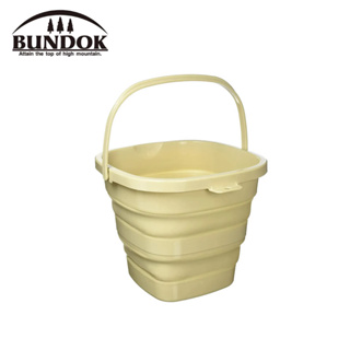 【BUNDOK】2色 10 公升摺疊水桶 BD-602