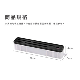 多功能廚房置物刀架 免打孔置物架 浴室壁掛置物架 墻上置物架 家用收納整理架 DH062
