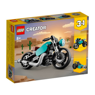 ||高雄 宅媽|樂高 積木|| LEGO“31135 Creator-復古摩托車“