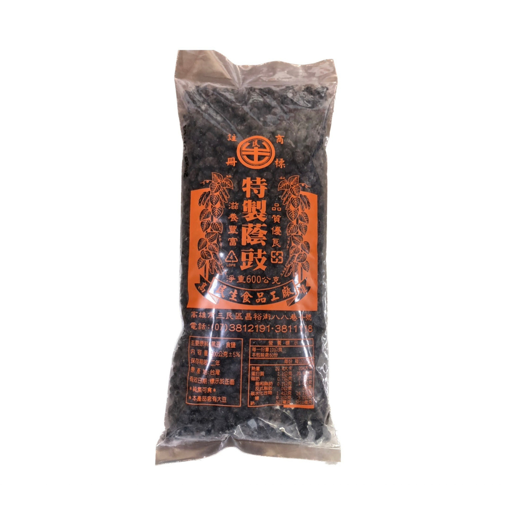 民生醬油  (乾)黑豆豉 特製蔭豉600g(一斤) 官方直營