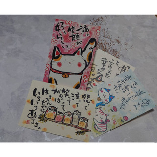 *激動小鹿*<現貨>日本明信片 日本製造 CRAFTMAN HOUSE 手繪水彩觸感 可愛 明信片