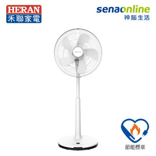 HERAN 禾聯 HDF-16AH510 16吋 智慧變頻 DC 風扇 神腦生活