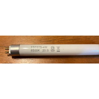 現代 T5 4W 白光燈管 T5/865 290LM 長15CM 日光燈管 傳統燈管 一尺
