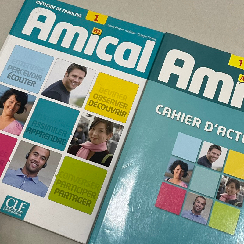 Amical 1 (A1) - Livre + Corriges 課本 + 解答本 光碟要找