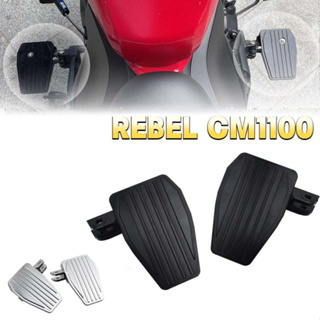 Rebel 1100T前腳踏加寬 適用於Honda叛軍1100改裝腳踏加大座 Rebel 1100T摩托車裝飾巡航腳踏板