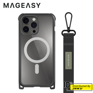 MAGEASY iPhone14/Pro/Max/Plus ODYSSEY+/M Magsafe頂級防摔掛繩手機殼