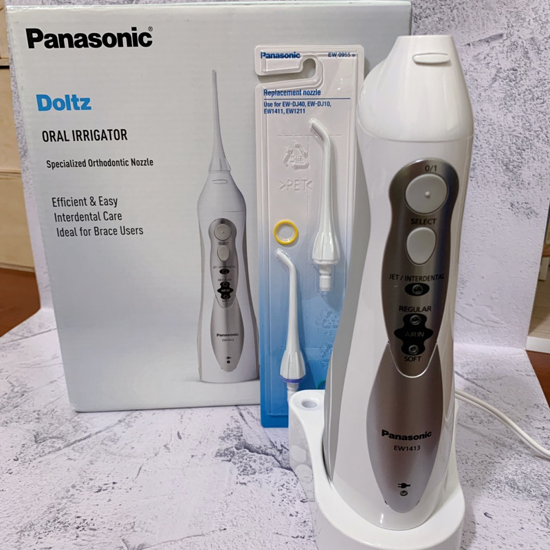（二手）Panasonic 國際牌四段噴射水流沖牙機(EW-1413-H)